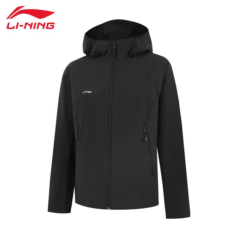 

Женская спортивная ветровка Li-Ning 2025 L