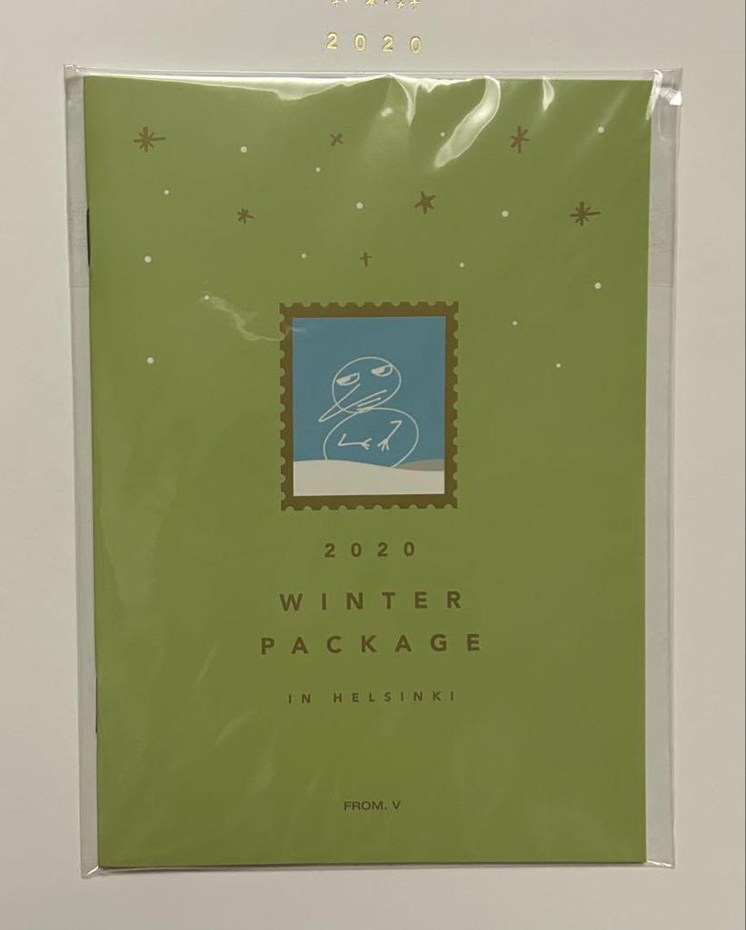 [USED] BTS 2020 Win Pack Random V