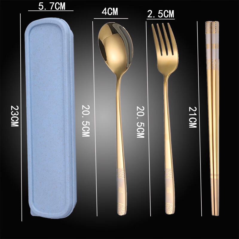 Zhishi 304 Stainless Steel Cutlery Set