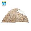 All-Season Desert Camouflage Tent