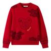 PawinPaw New Year Cartoon Bear Kids' Sweater