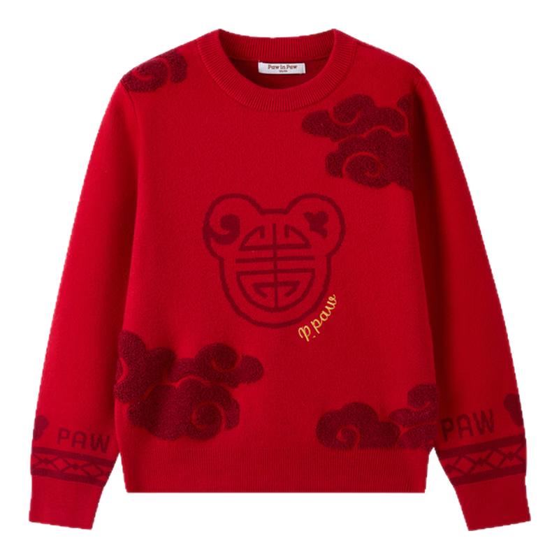 PawinPaw New Year Cartoon Bear Kids' Sweater