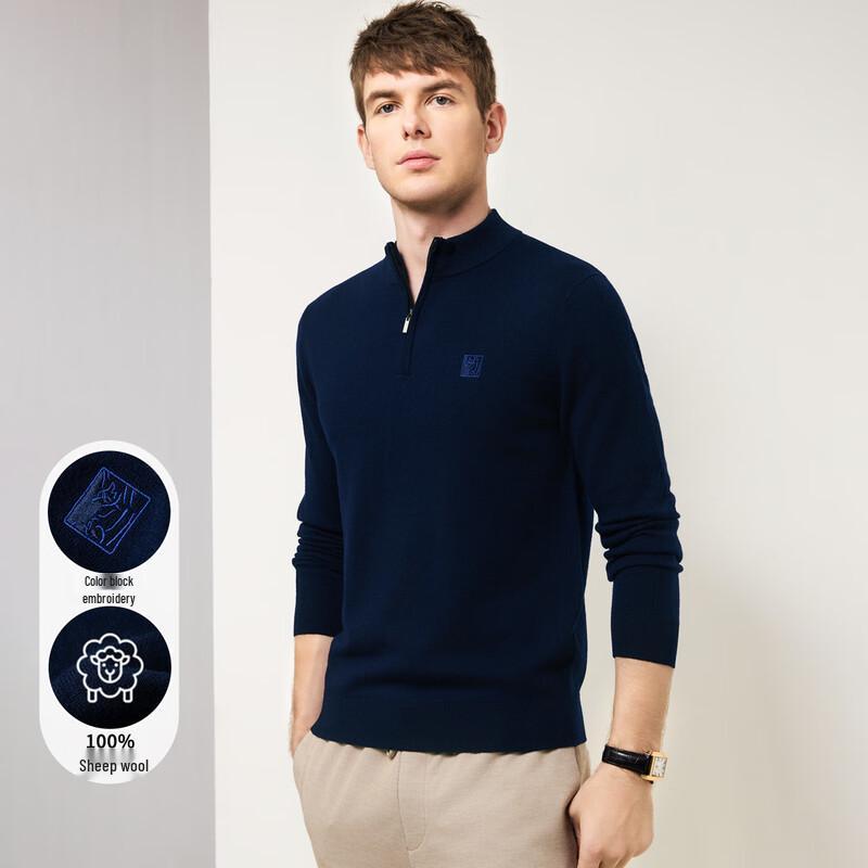 

Мужской пуловер Luosi из 100% шерсти с круглым вырезом M (170)