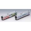 Tomytec TOMIX N Gauge JR H100 Series Sekihoku Line/Furano Line Wrapping Car Set 98137 Railway Model Diesel Car