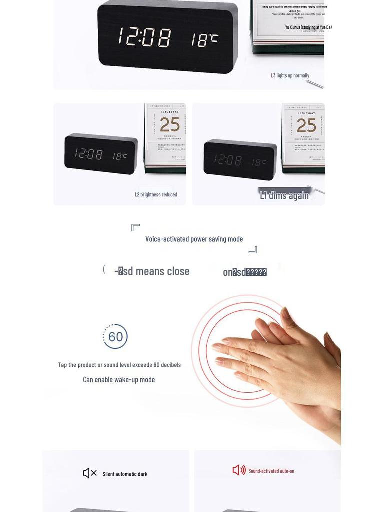 Wooden Sound-Control Luminous LED Alarm Clock with Silent Mode & Temperature Display