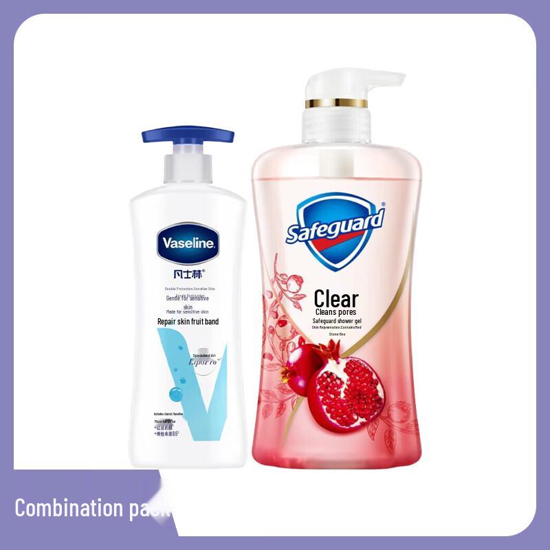 Safeguard & Vaseline Body Care Set