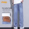 Jeep Men's 2025 Summer Thin Tencel Lyocell Loose Straight Jeans