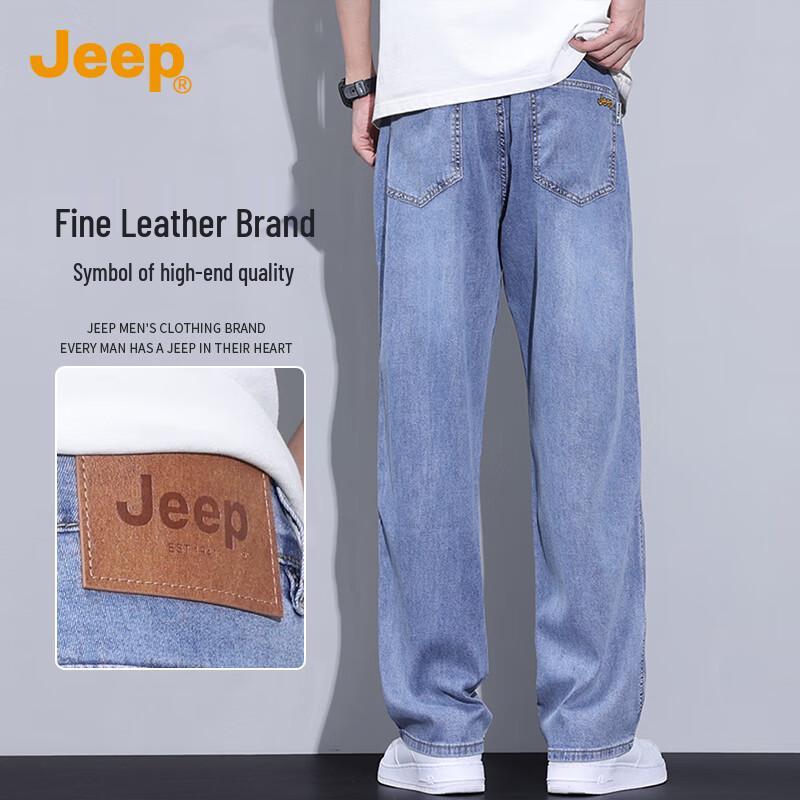 JEEP Men's 2025 Summer Thin Tencel Lyocell Loose Straight Jeans