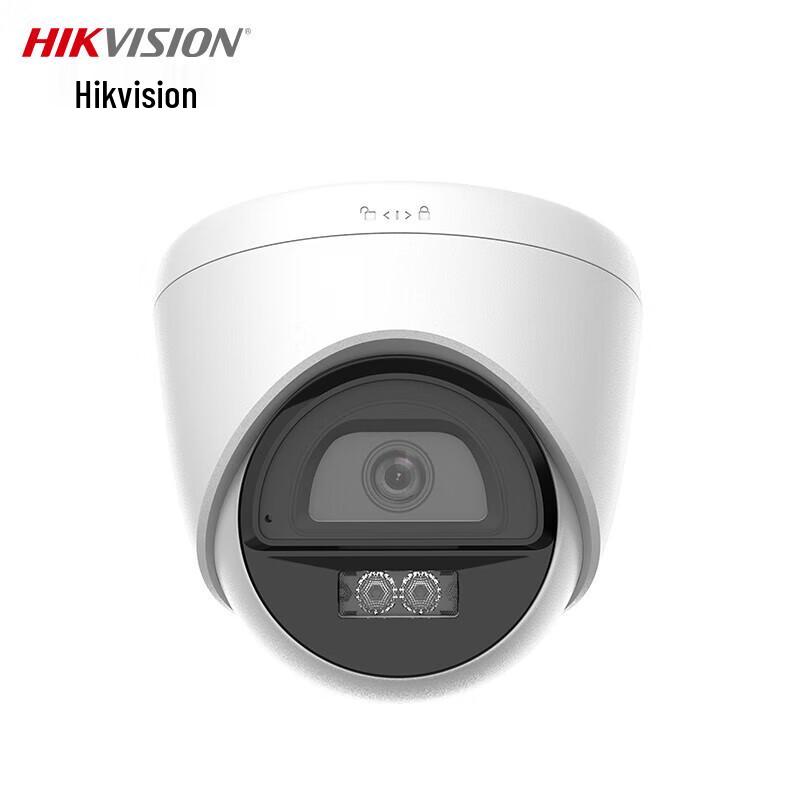 

Hikvision T12H 4MP POE Full-Color Dome IP Camera