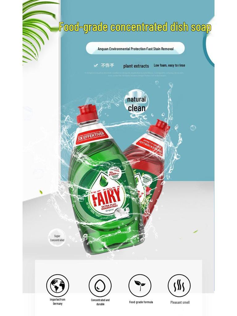 Importiertes hochkonzentriertes Spülmittel für Geschirr, Obst und Gemüse - 450ml