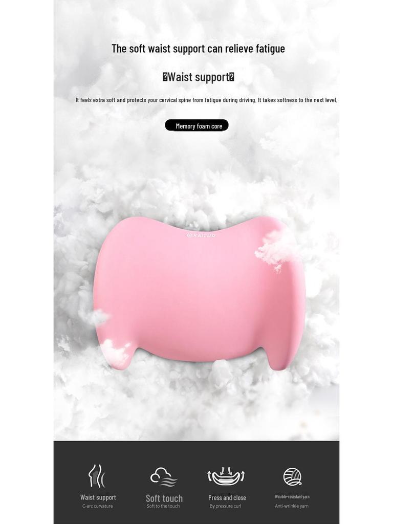 Premium Auto Memory-Schaum Lendenkissen & Nackenkissen Set