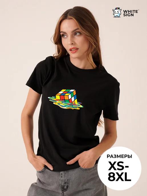 Oversized cotton T-shirt with Rubik s Cube print L
