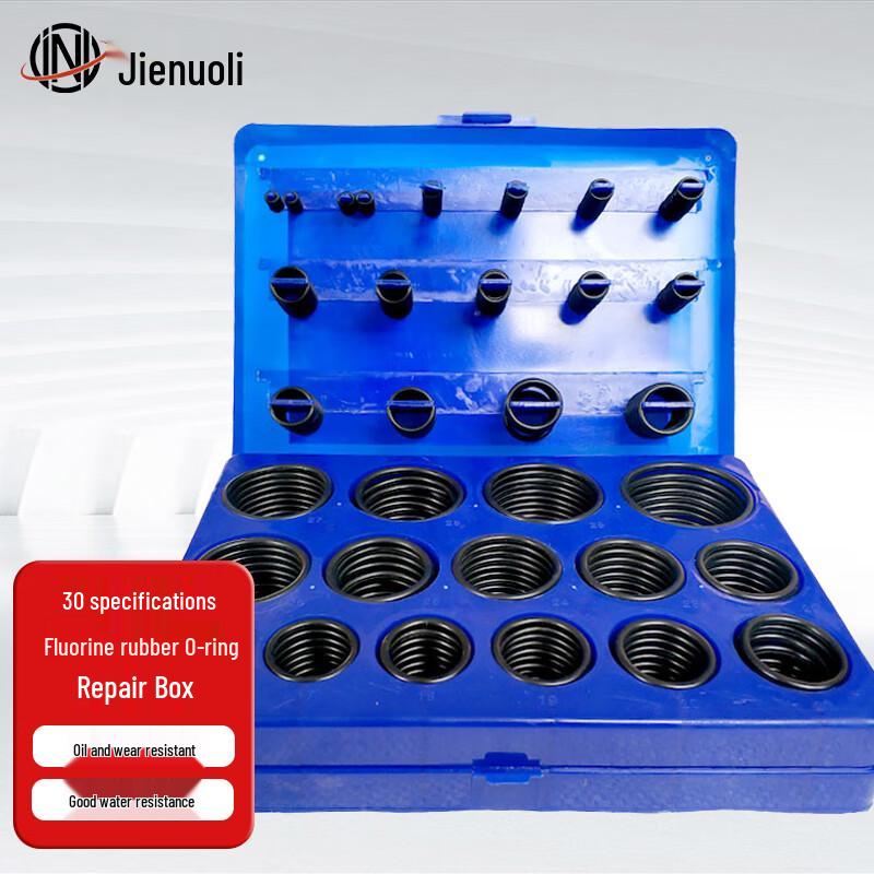 JNL Nitrile O-Ring & Oil Seal Assortment Kit