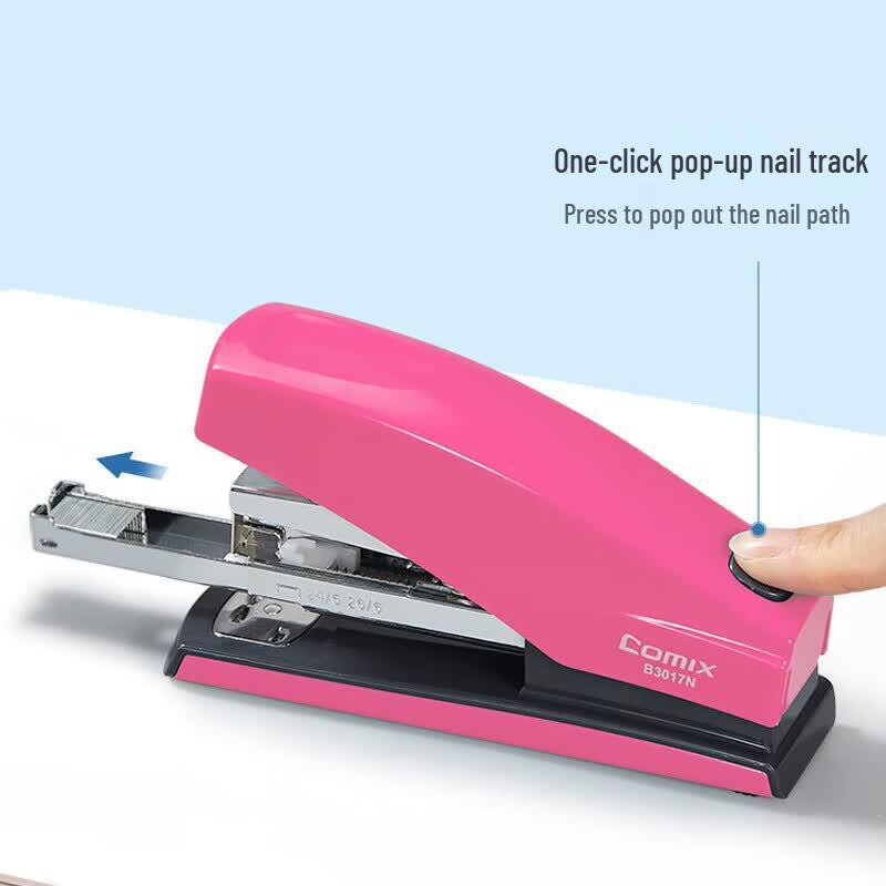 Qixin B3017N Power-Saving Stapler