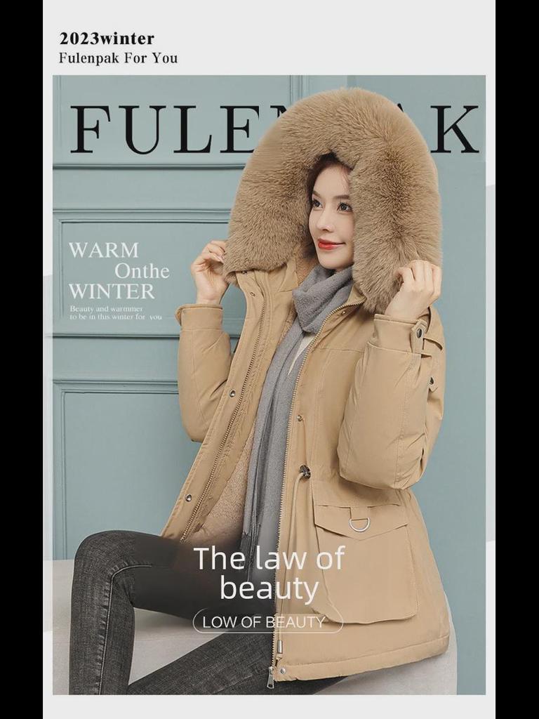 2024 Women's Fashion Slim-Fit Korean Winter Parka with Big Fur Collar