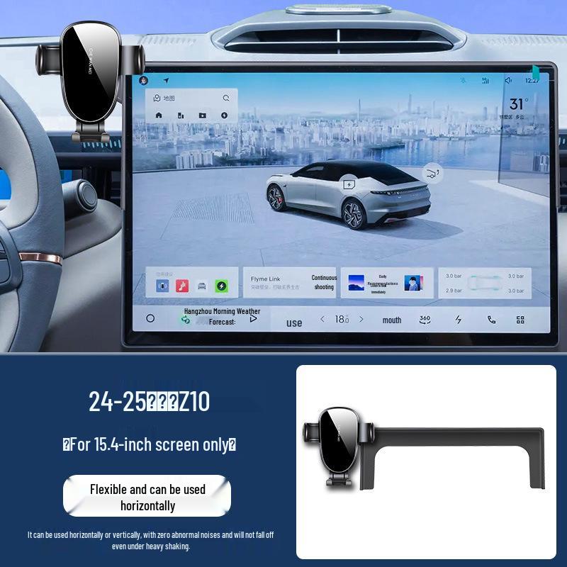 Lynk & Co 08/07/Z10 EMP/PLUS Car Mount - 2024 Navigation Accessory
