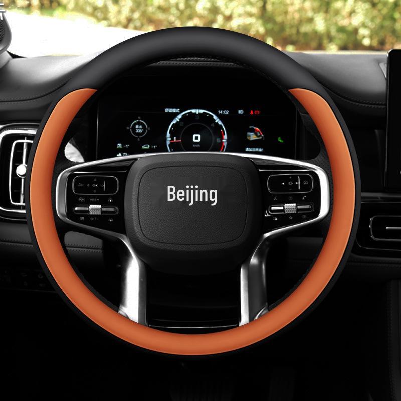 Beijing BJ60 Thunder Steering Wheel Cover - Ultra-thin, Anti-slip, Sweat-proof, All-season Universal Fit
