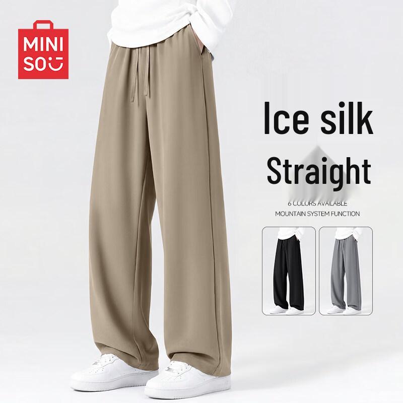 

MINISO Men s Ice Silk Casual Cropped Pants L