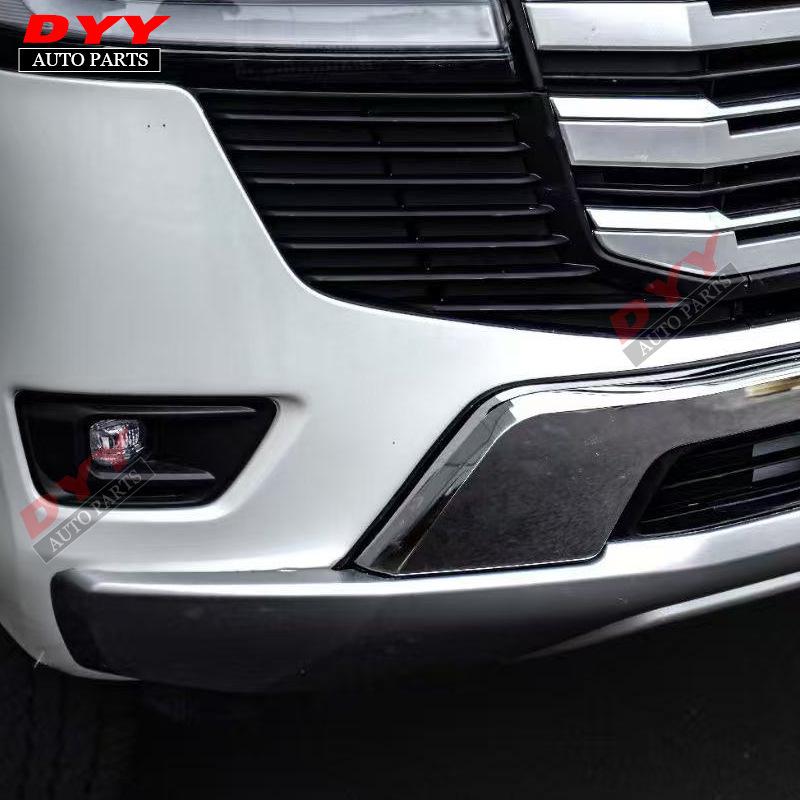 22-Model Land Cruiser LC300 Front & Rear High-Spec Bumper Trim Upgrade