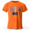 Tokyo Printed Fashion Forward 100% Cotton T-Shirt, Ultra Soft Round Neck Short Sleeve Tee Perfect Men