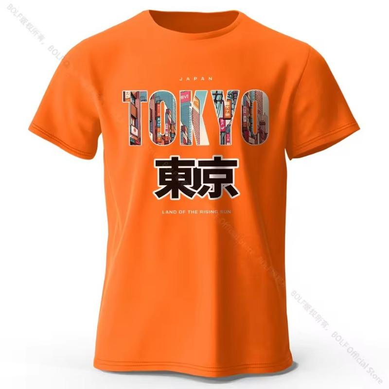 Tokyo Printed Fashion Forward 100% Cotton T-Shirt, Ultra Soft Round Neck Short Sleeve Tee Perfect Men
