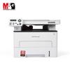 Chenguang MG-M3000DN Xinchuang Black & White Laser MFP CN plug (adapter included)