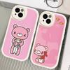 G-Gloomy-Bear-Cute For iPhone 16 15 14 13 12 11 Pro Max Plus Shockproof Leather Soft Phone Cover