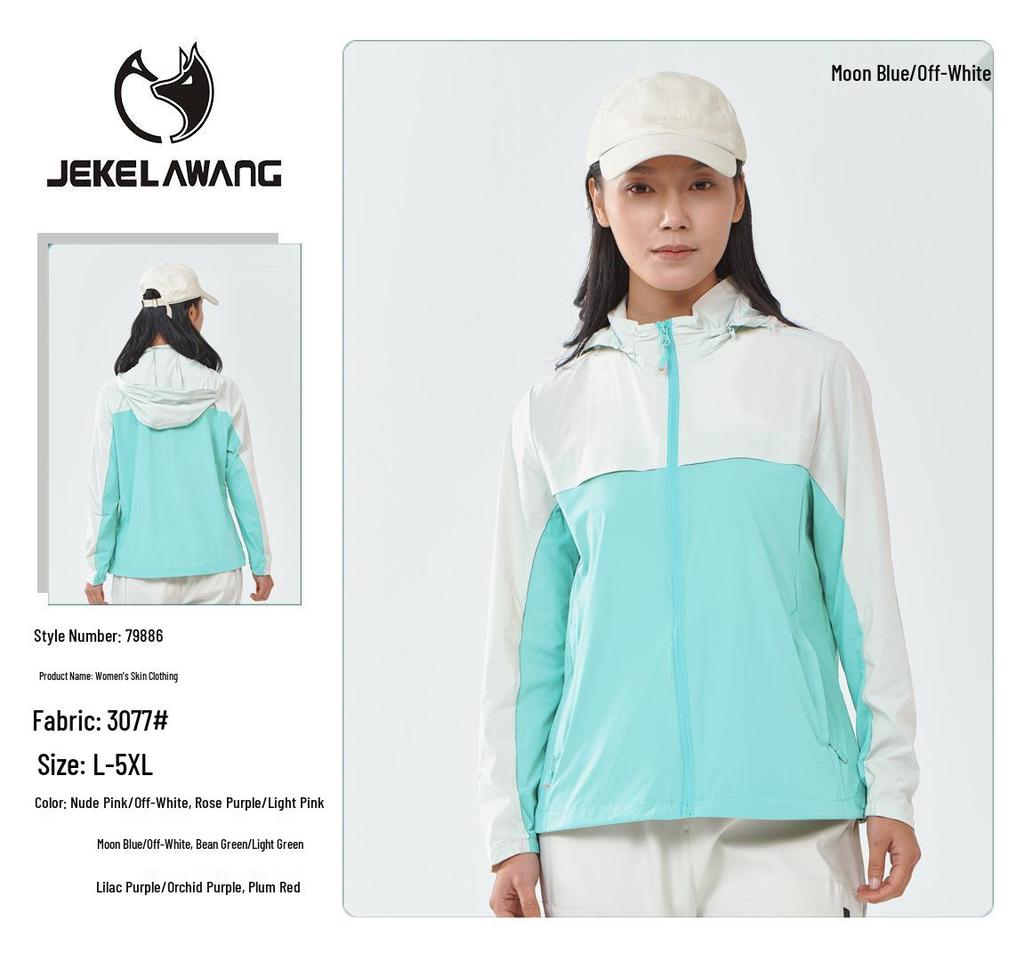 Ice Silk Anti-UV Sun Protection Jacket for Men & Women – Cool, Breathable, Lightweight Outdoor Wear