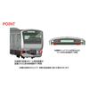 Tomytec TOMIX N Gauge JR E233 0 Series Chuo Line H Formation Add-on Set, Model Train, 98891