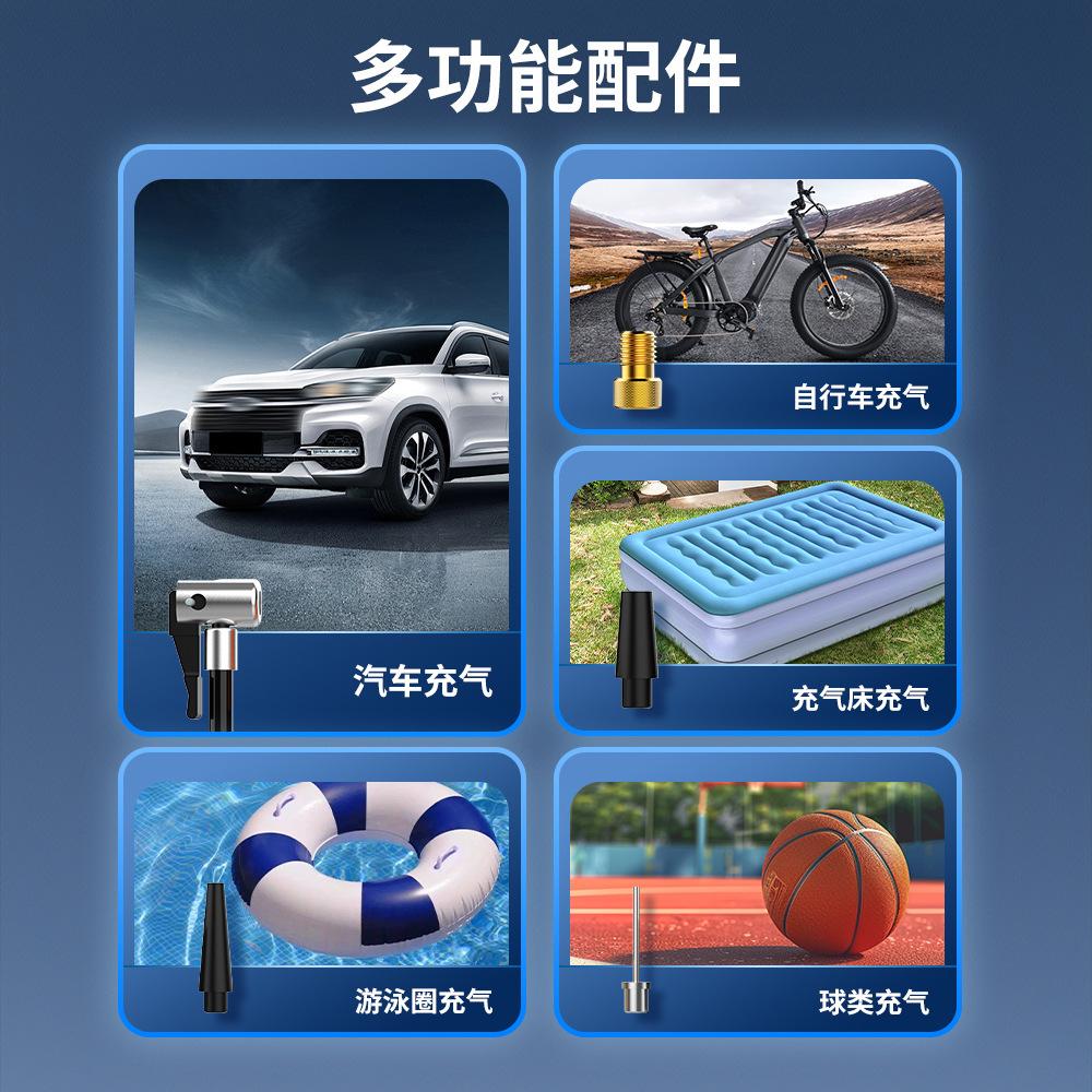 Bicycle air pump wireless handheld charging digital display car bicycle tire electric portable air pump