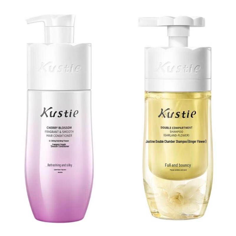 Kustie Ginger Flower Dual-Chamber Oil Control Volumizing Shampoo & Conditioner Set