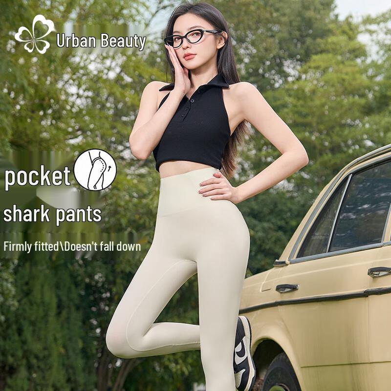 

Женские летние леггинсы со штрипками и карманами, контролирующие живот M