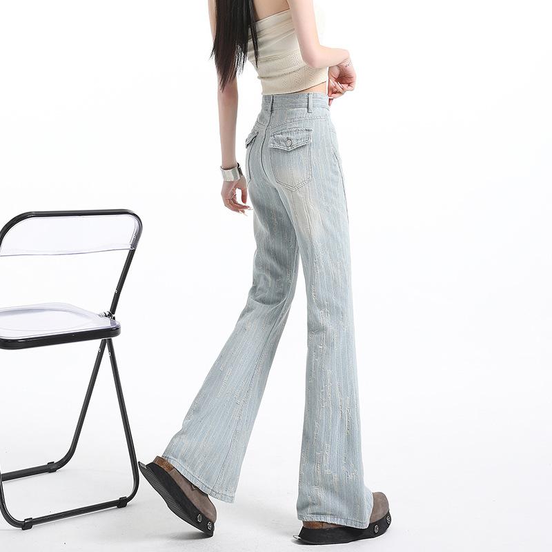 Light-colored design sense jacquard slightly pulled jeans women's summer new high-waisted loose and thin flared pants