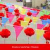 Outdoor Wedding Double Happiness Lanterns & Banners for Decoration