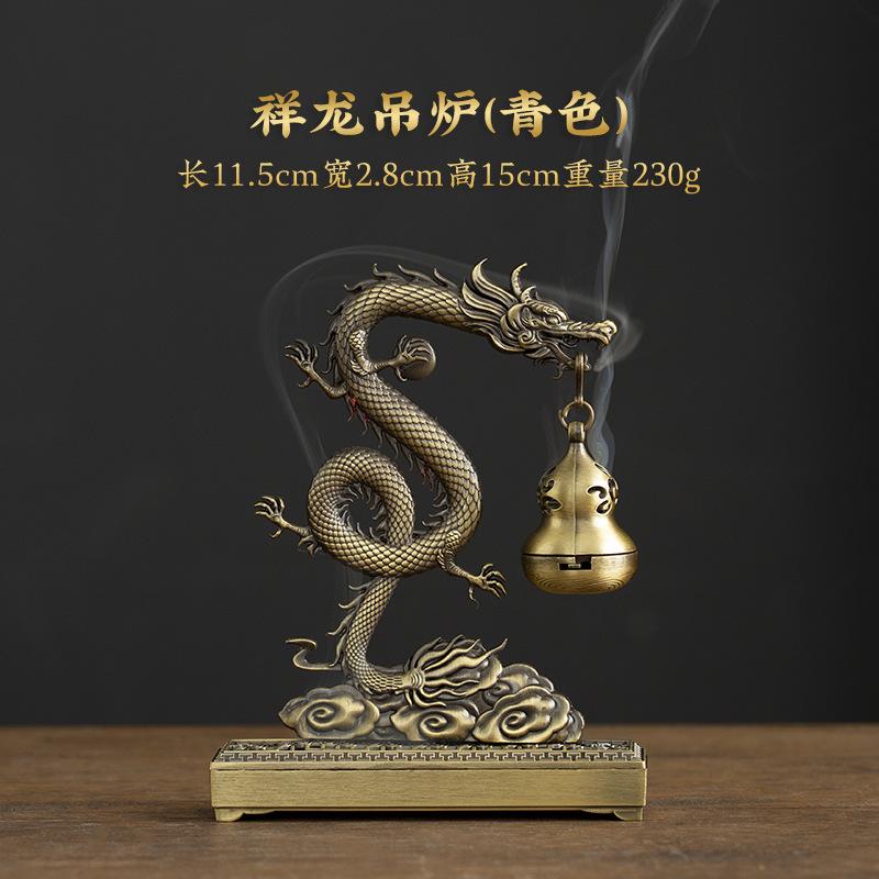 Chinese Feng Shui Golden Dragon Incense Burners with Hulu Fragrance Plate Auspicious Animal Statue Home Office Meditation Decor