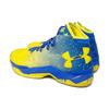 Under Armour Curry 2.5 Men Sneakers Yellow 1274425-790