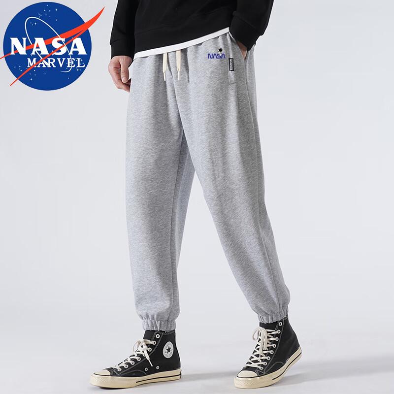 Pánské ležérní tepláky s manžetami NASA MARVEL