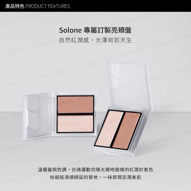 Solone - Exclusive Rosy & Glow Palette With Brush