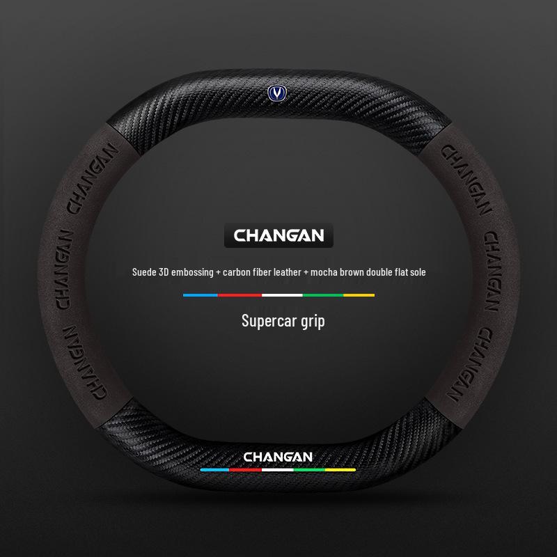 Changan Steering Wheel Cover for CS15, Yidong, CS35, CS75 Plus, Unit, Chengrui CC, and Yuexiang