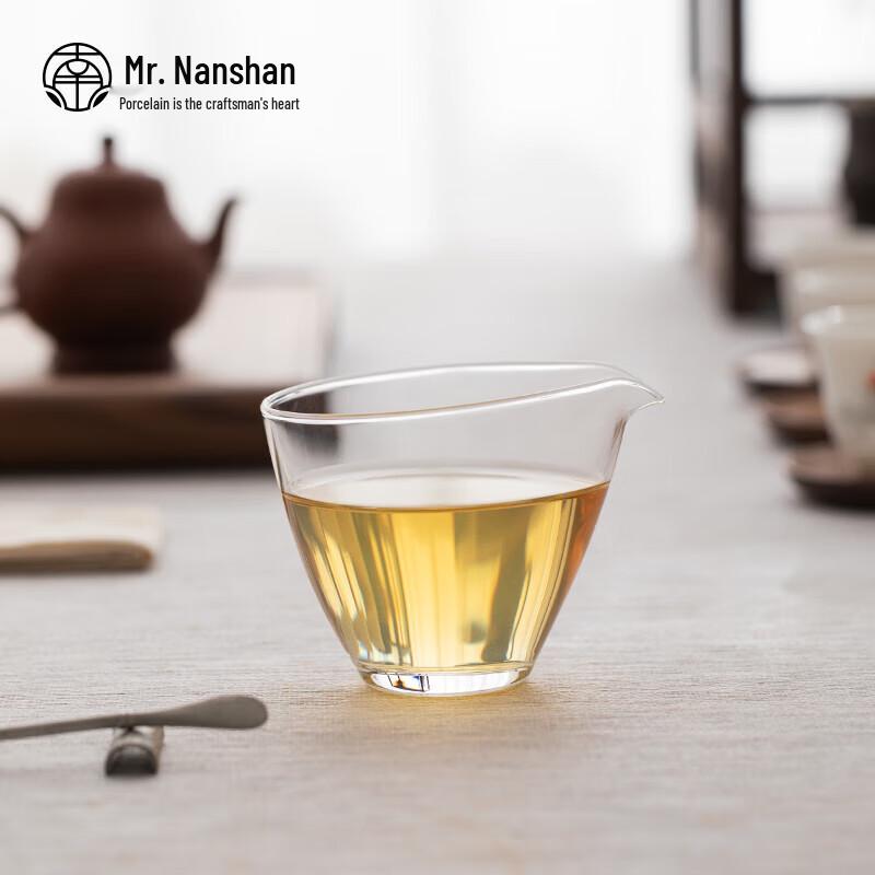 Mr. Nanshan Gongfu Tea Glass Fair Cup