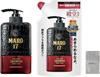 MARO17 Perfect Wash Gentle Mint 350ml Bottle and 300ml with Logo Bag Shampoo, Scent, Refill,