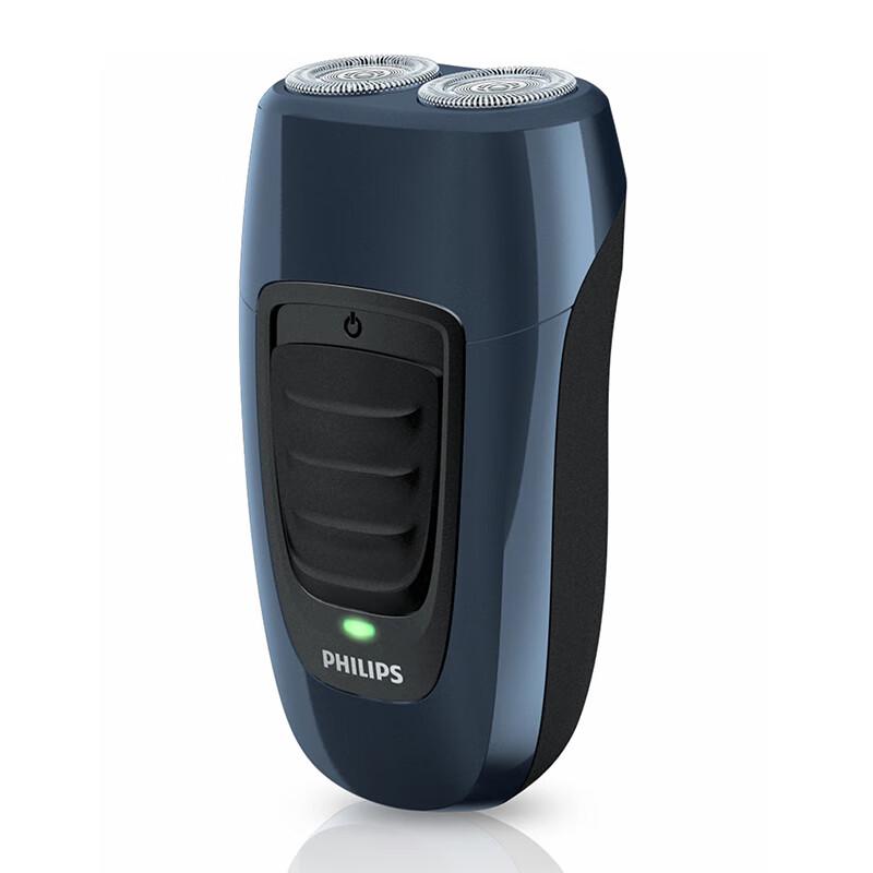 Philips Electric Shaver CN plug (adapter included)