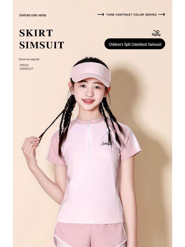 Girls' Quick-Dry Split Swimsuit - 2025 Summer Collection for Older Kids