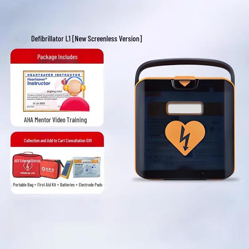 Chunhe L1 Semi-Automatic AED Defibrillator with Portable Kit