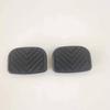 Dongfeng Clutch Brake Pedal Rubber Cover