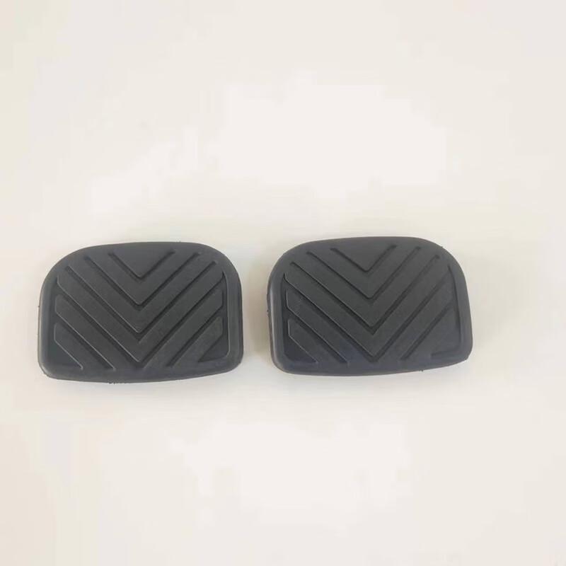 Dongfeng Clutch Brake Pedal Rubber Cover