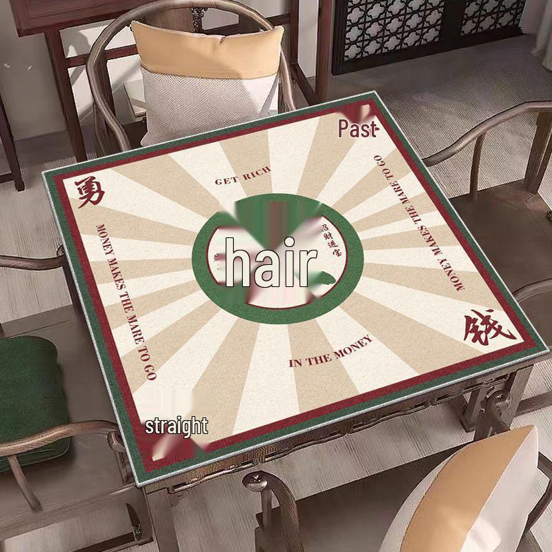 Chinese Style Mahjong Table Mat - Soundproof, Noise-Reducing, Wear-Resistant Square Table Cloth for Chess and Card Rooms