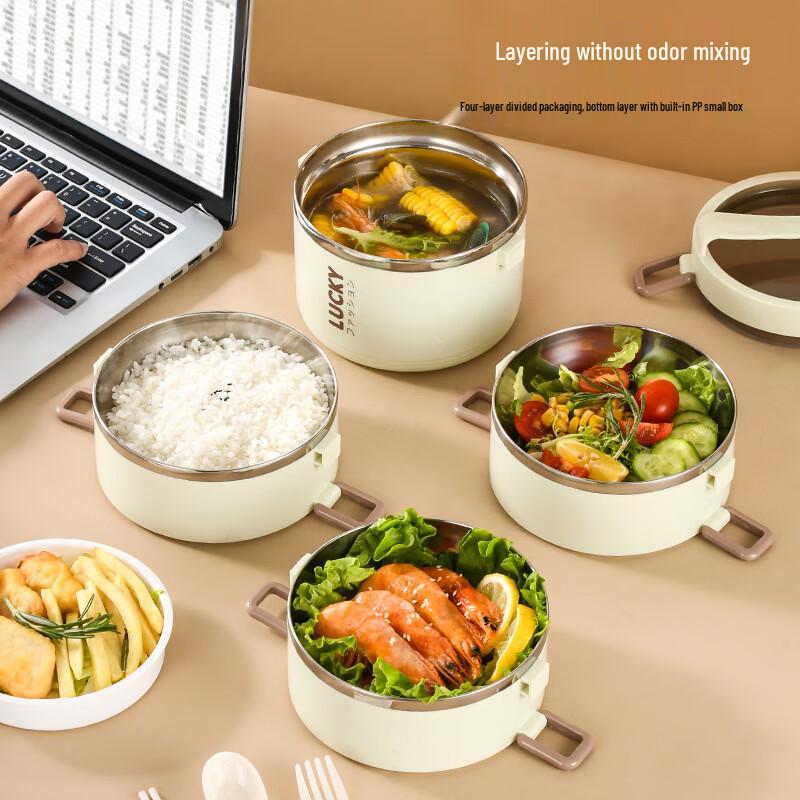 Zhi Shi 3-Layer Stainless Steel Insulated Lunch Box