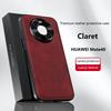 For Huawei Mate 40 Case Magnetic Elegant Leather Wear-Resistant Lens Fully Covered Non-Slip Grip Edge Cover Shell
