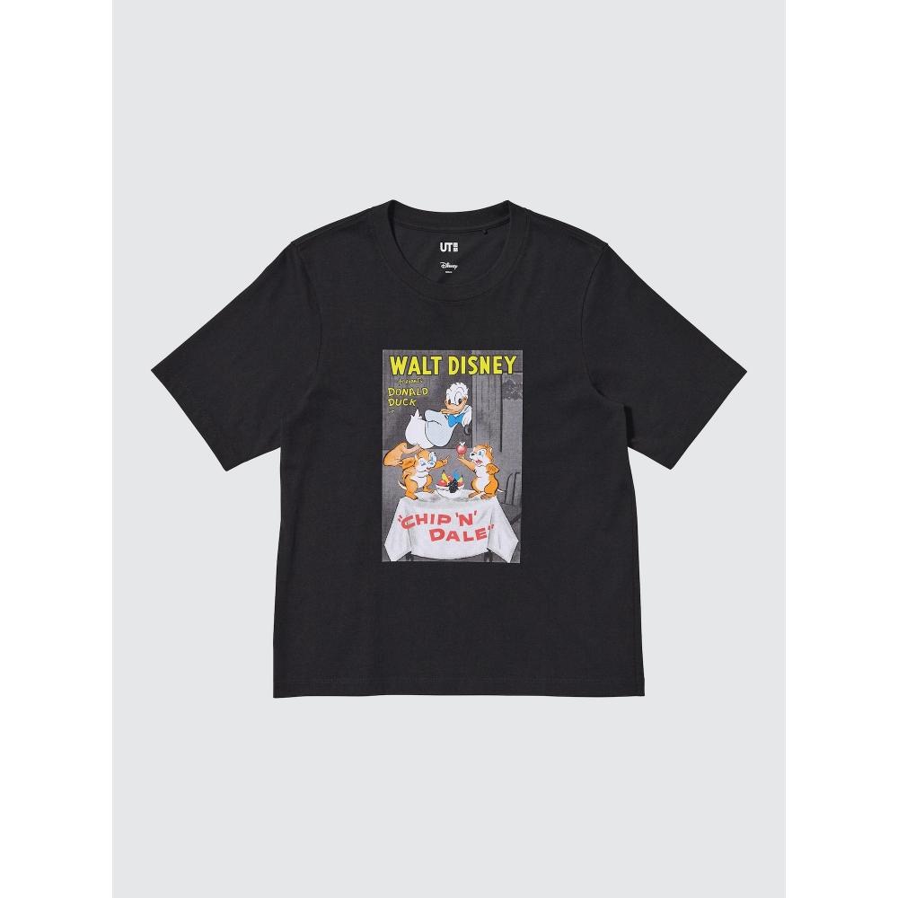 Uniqlo Japan Magic For All Timeless Ut